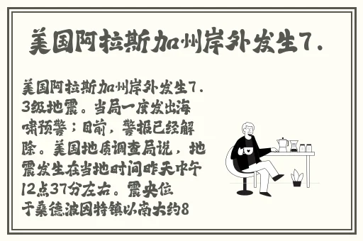 蜜桃色6696